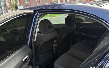 Honda Civic VIII, 2008 год, 745 000 рублей, 16 фотография