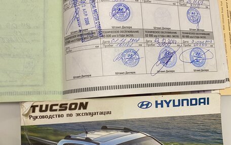 Hyundai Tucson III, 2005 год, 590 000 рублей, 2 фотография