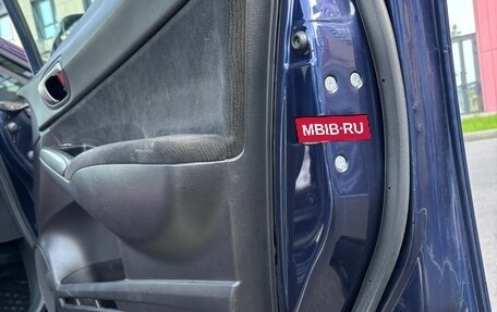 Honda Civic VIII, 2008 год, 745 000 рублей, 13 фотография