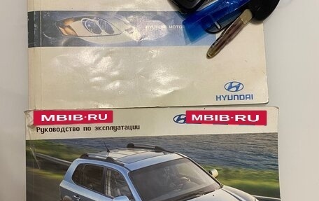 Hyundai Tucson III, 2005 год, 590 000 рублей, 3 фотография