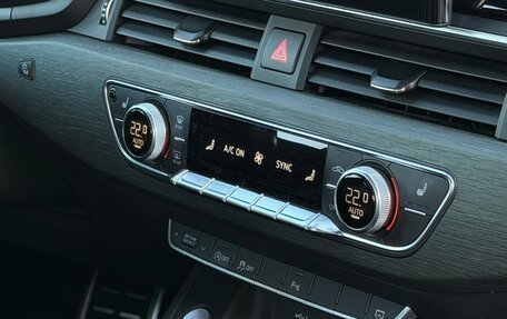 Audi A5, 2020 год, 3 550 000 рублей, 18 фотография