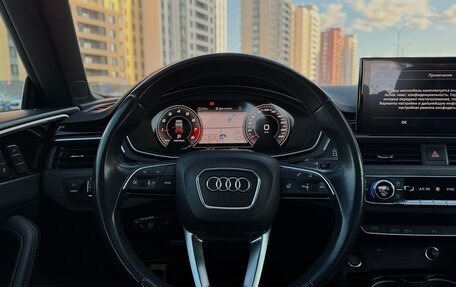 Audi A5, 2020 год, 3 550 000 рублей, 26 фотография