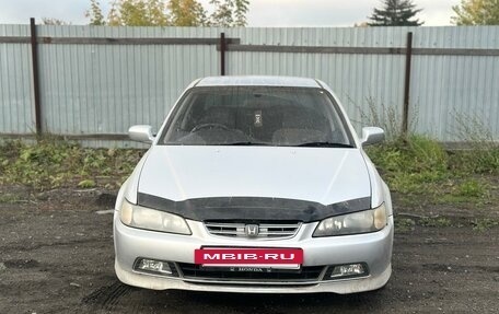 Honda Accord VII рестайлинг, 1997 год, 215 000 рублей, 2 фотография