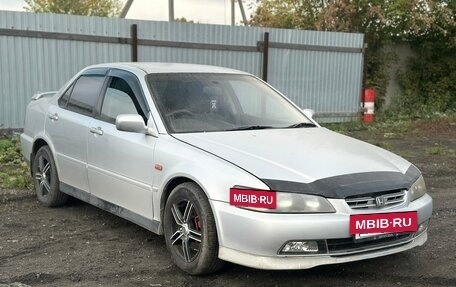 Honda Accord VII рестайлинг, 1997 год, 215 000 рублей, 3 фотография