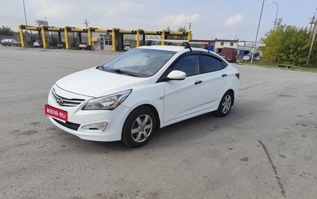 Hyundai Solaris II рестайлинг, 2015 год, 850 000 рублей, 1 фотография