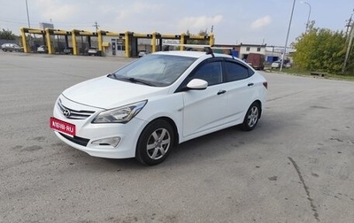 Hyundai Solaris II рестайлинг, 2015 год, 850 000 рублей, 1 фотография