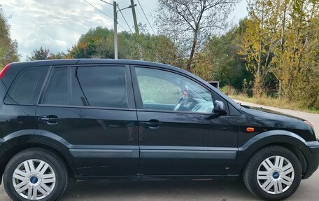 Ford Fusion I, 2007 год, 480 000 рублей, 4 фотография
