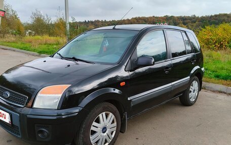 Ford Fusion I, 2007 год, 480 000 рублей, 7 фотография