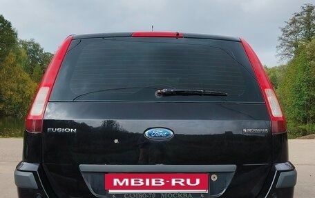 Ford Fusion I, 2007 год, 480 000 рублей, 2 фотография