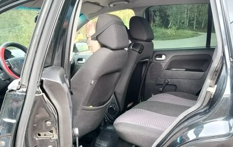 Ford Fusion I, 2007 год, 480 000 рублей, 13 фотография