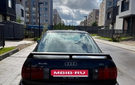 Audi 80, 1992 год, 350 000 рублей, 2 фотография