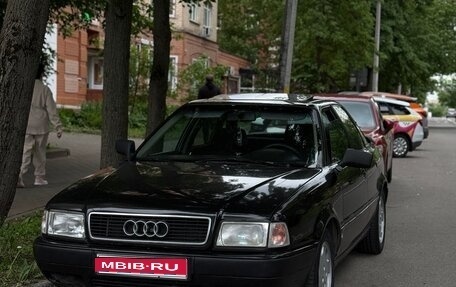 Audi 80, 1992 год, 350 000 рублей, 1 фотография