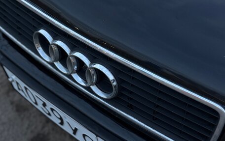 Audi 80, 1992 год, 350 000 рублей, 12 фотография