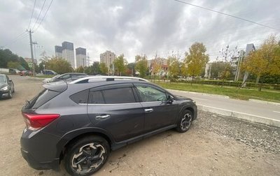 Subaru XV II, 2021 год, 2 300 000 рублей, 1 фотография