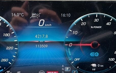Mercedes-Benz GLE, 2021 год, 7 999 000 рублей, 18 фотография
