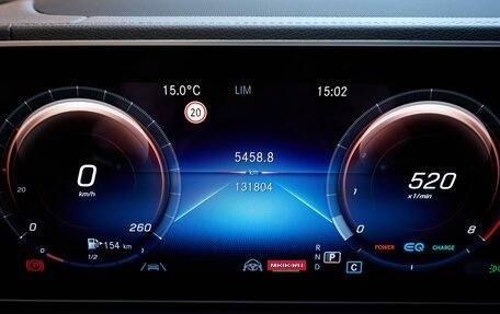Mercedes-Benz GLS, 2021 год, 7 450 000 рублей, 18 фотография
