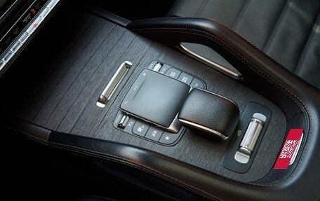 Mercedes-Benz GLS, 2021 год, 7 450 000 рублей, 20 фотография