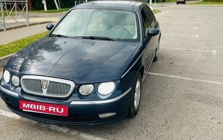 Land Rover 75, 2000 год, 249 000 рублей, 2 фотография