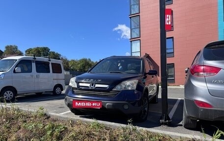 Honda CR-V III рестайлинг, 2008 год, 1 250 000 рублей, 2 фотография