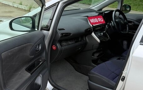 Toyota Wish II, 2013 год, 1 350 000 рублей, 7 фотография