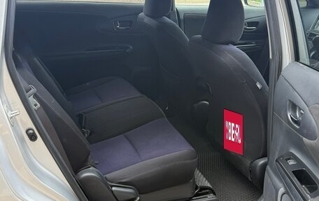 Toyota Wish II, 2013 год, 1 350 000 рублей, 14 фотография