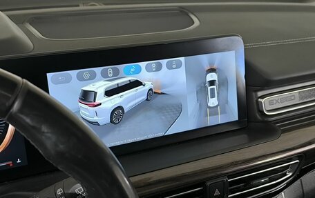 CheryExeed VX, 2022 год, 2 185 000 рублей, 13 фотография