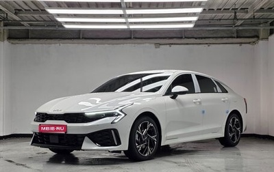 KIA K5, 2026 год, 4 060 000 рублей, 1 фотография