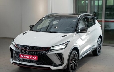 Geely Coolray I, 2026 год, 2 964 988 рублей, 1 фотография