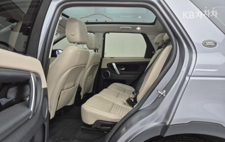 Land Rover Discovery Sport I рестайлинг, 2020 год, 2 030 017 рублей, 9 фотография