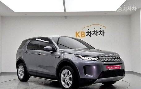 Land Rover Discovery Sport I рестайлинг, 2020 год, 2 030 017 рублей, 2 фотография