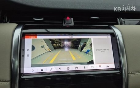 Land Rover Discovery Sport I рестайлинг, 2020 год, 2 030 017 рублей, 13 фотография