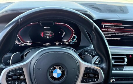 BMW X5, 2021 год, 8 800 000 рублей, 11 фотография