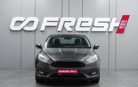 Ford Focus III, 2018 год, 1 197 000 рублей, 3 фотография