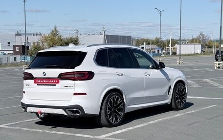 BMW X5, 2021 год, 8 800 000 рублей, 32 фотография