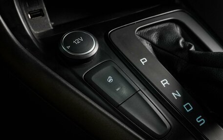 Ford Focus III, 2018 год, 1 197 000 рублей, 17 фотография