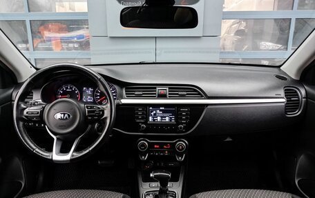KIA Rio IV, 2019 год, 1 635 000 рублей, 8 фотография