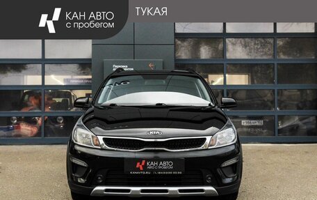 KIA Rio IV, 2019 год, 1 635 000 рублей, 2 фотография