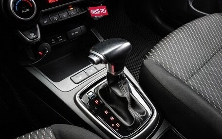 KIA Rio IV, 2019 год, 1 635 000 рублей, 13 фотография