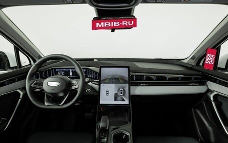 Geely Atlas, 2026 год, 4 119 988 рублей, 9 фотография