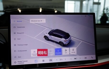 Geely Coolray I, 2026 год, 2 964 988 рублей, 12 фотография