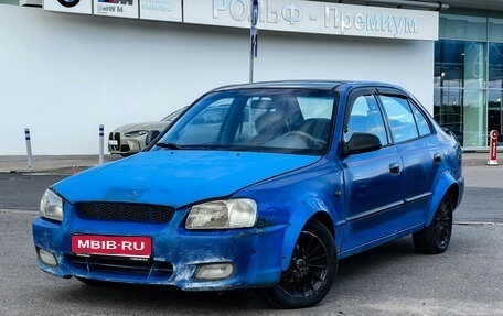 Hyundai Accent II, 2002 год, 79 000 рублей, 1 фотография