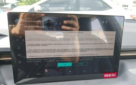Toyota Corolla, 2026 год, 2 150 002 рублей, 7 фотография