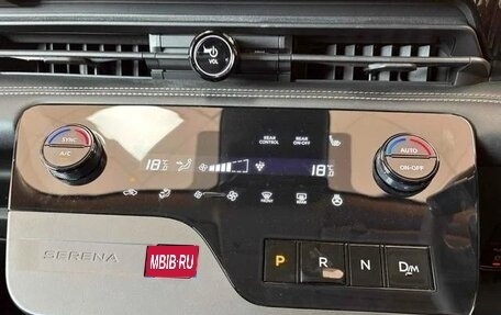 Nissan Serena, 2023 год, 1 620 000 рублей, 31 фотография