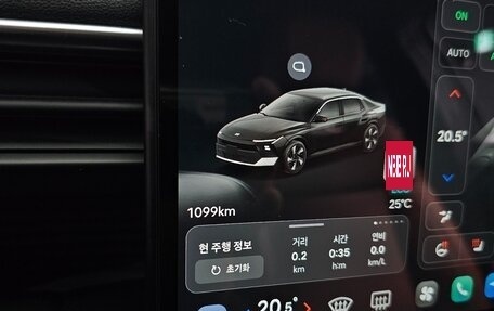 Hyundai Avante, 2026 год, 3 160 000 рублей, 12 фотография