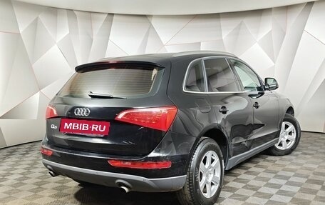Audi Q5, 2012 год, 1 259 000 рублей, 2 фотография