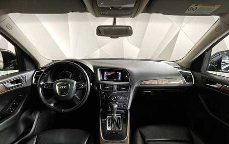 Audi Q5, 2012 год, 1 259 000 рублей, 12 фотография