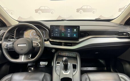 Haval F7 I, 2023 год, 1 950 000 рублей, 13 фотография