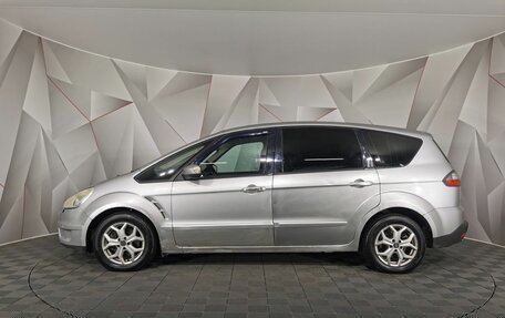 Ford S-MAX I, 2007 год, 455 000 рублей, 5 фотография