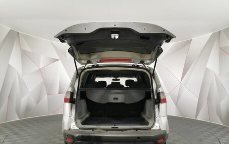 Ford S-MAX I, 2007 год, 455 000 рублей, 10 фотография