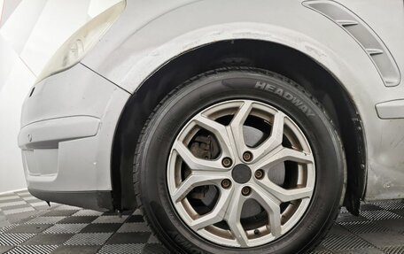 Ford S-MAX I, 2007 год, 455 000 рублей, 9 фотография